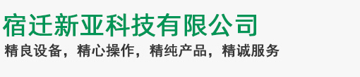 华体网页版登录